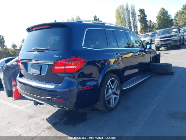 4JGDF7DE1HA829188 Mercedes-Benz Gls 550 4matic