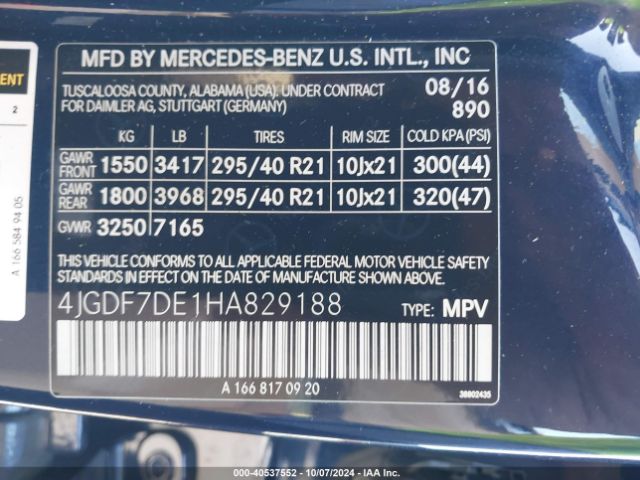 4JGDF7DE1HA829188 Mercedes-Benz Gls 550 4matic