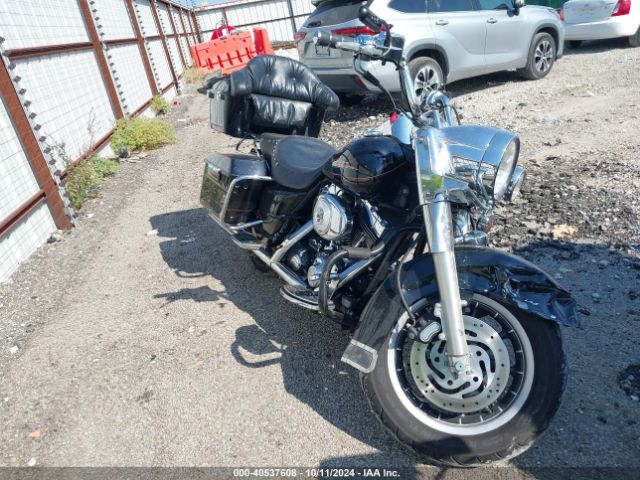 2000 HARLEY-DAVIDSON FLHR 1HD1FDV16YY601260