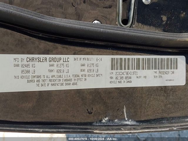 2C3CDXCT8EH319721 Dodge CHARGER R/T