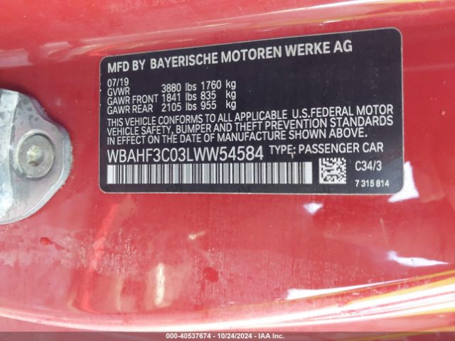 2020 BMW Z4 WBAHF3C03LWW54584 Photo 8