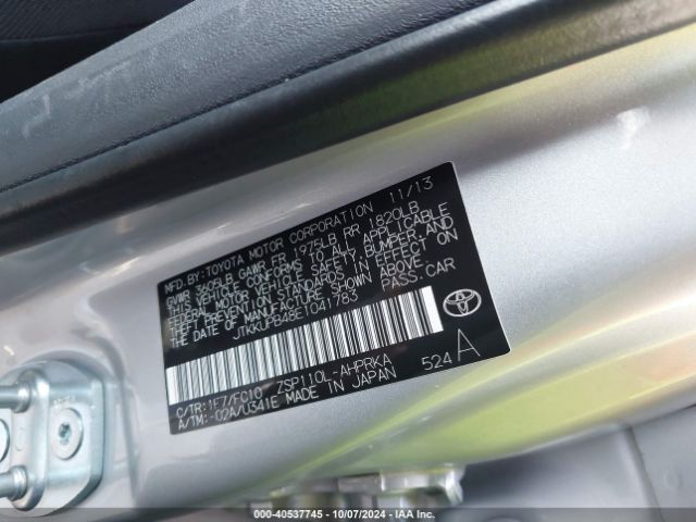 JTKKUPB48E1041783 Scion XD