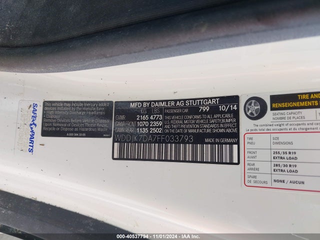 2015 MERCEDES-BENZ SL 550 WDDJK7DA7FF033793 Photo 8