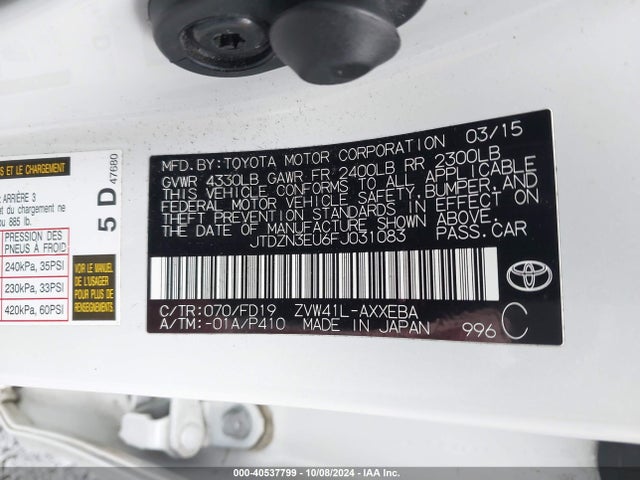 Toyota Prius V Two 2015 JTDZN3EU6FJ031083 Image 9