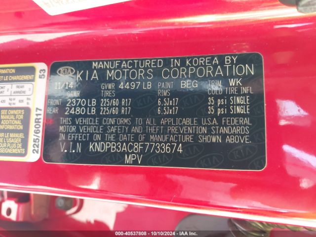 KNDPB3AC8F7733674 KIA Sportage Lx