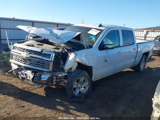 3GCUKREC6FG410194 Chevrolet Silverado 1500 1lt/2lt