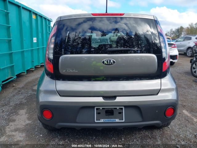 KNDJN2A29H7488630 KIA Soul