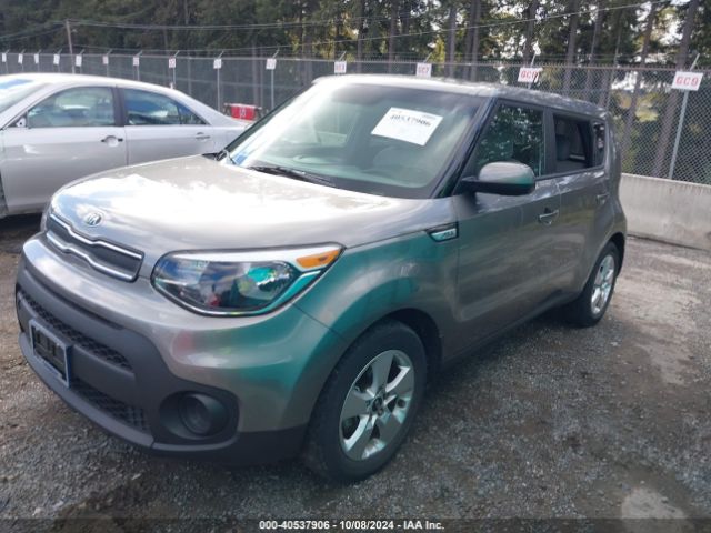 KNDJN2A29H7488630 KIA Soul