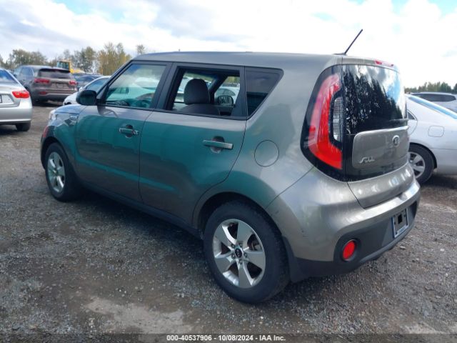 KNDJN2A29H7488630 KIA Soul