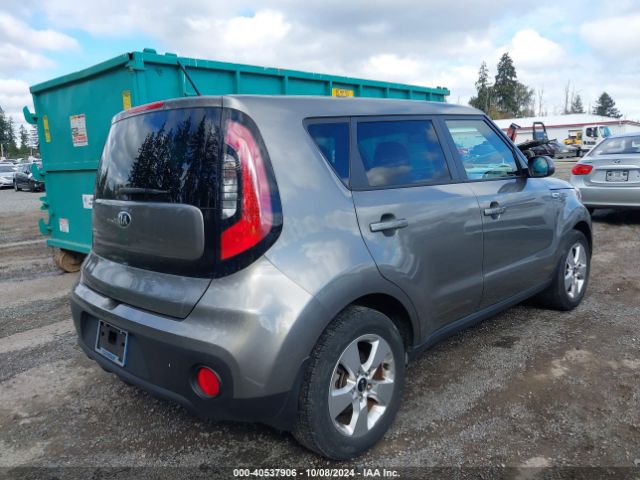 KNDJN2A29H7488630 KIA Soul