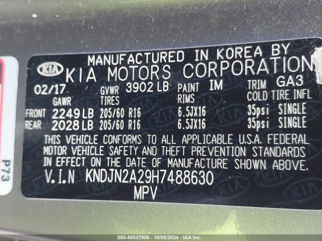 KNDJN2A29H7488630 KIA Soul