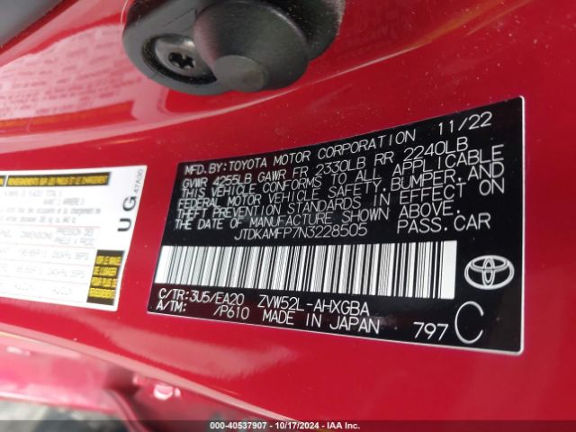 JTDKAMFP7N3228505 Toyota Prius Prime Limited