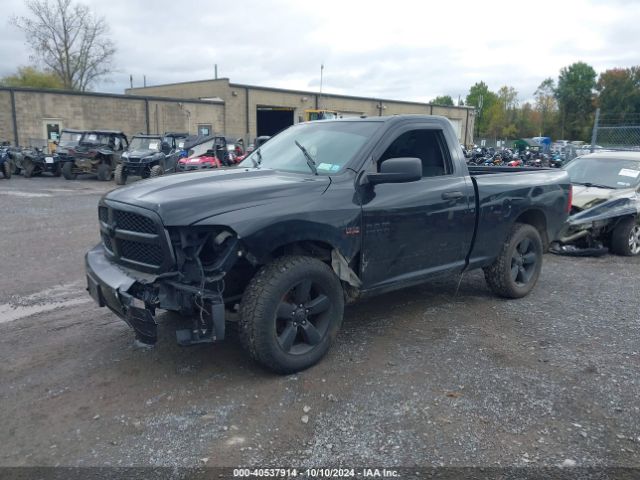 3C6JR7AT4GG183749 RAM 1500 Express