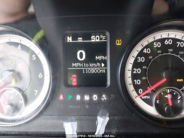 3C6JR7AT4GG183749 RAM 1500 Express