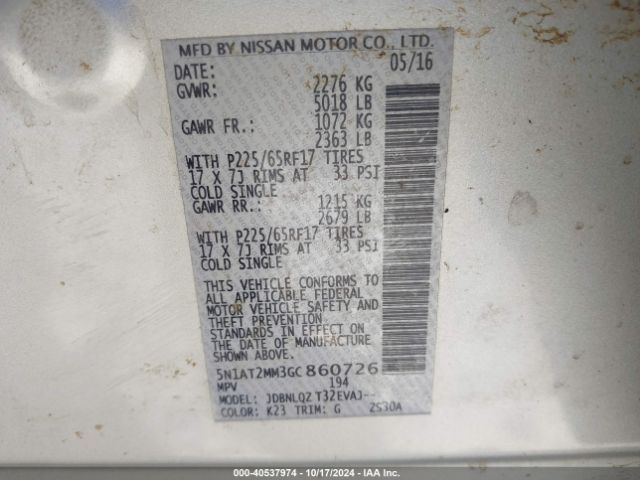 5N1AT2MM3GC860726 Nissan ROGUE SV