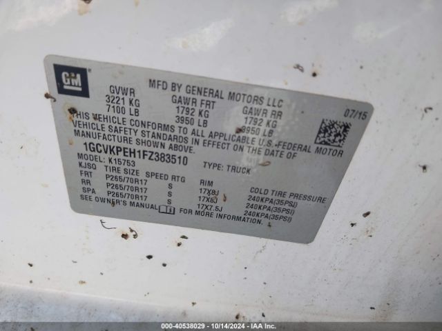 1GCVKPEH1FZ383510 Chevrolet Silverado 1500 Wt