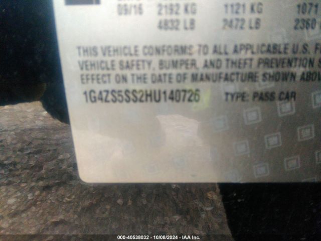 1G4ZS5SS2HU140726 Buick Lacrosse Premium