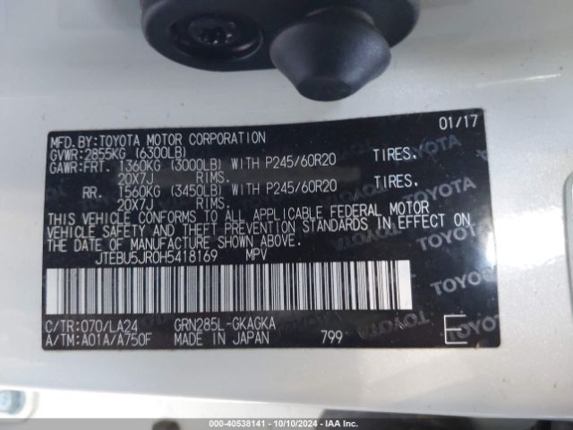 JTEBU5JR0H5418169 Toyota 4runner Limited