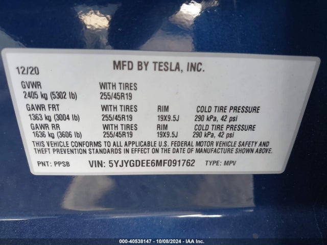 2021 TESLA MODEL Y 5YJYGDEE6MF091762 Photo 8