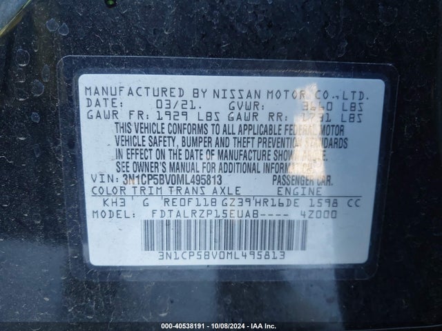 Nissan Kicks S Xtronic Cvt 2021 3N1CP5BV0ML495813 Image 9