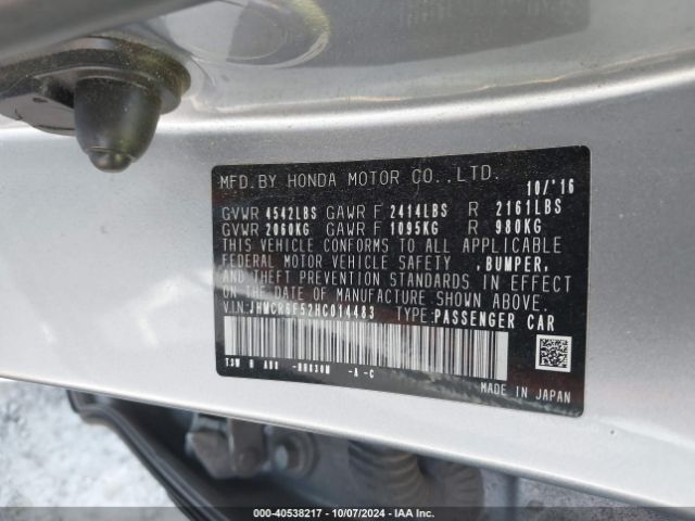 JHMCR6F52HC014483 Honda Accord Hybrid Ex-l