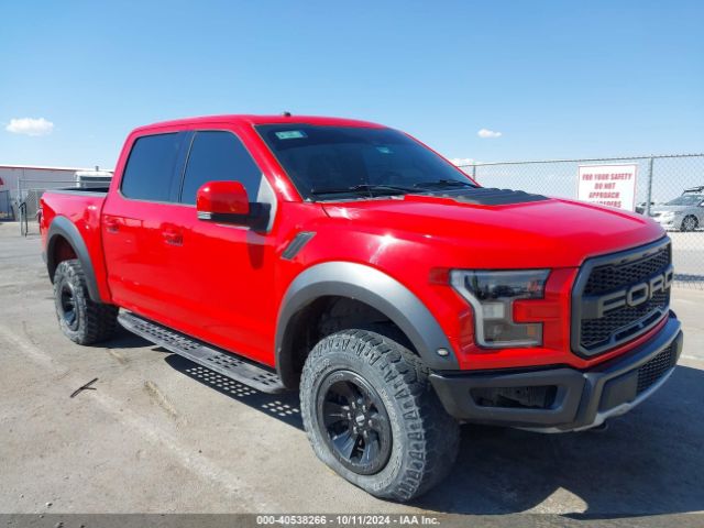 1FTFW1RG4JFC45879 Ford F-150 Raptor