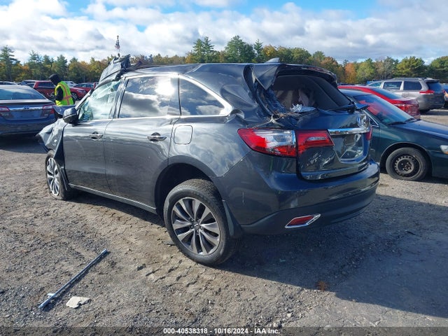 Acura Mdx Technology Acurawatch Plus Packages/technology Package 2016 5FRYD4H46GB024738 Image 3