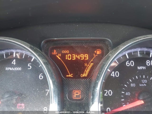 Nissan Versa Note S (sr)/s Plus/sv 2014 3N1CE2CP6EL402833 Image 7