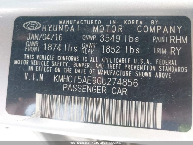 KMHCT5AE9GU274856 Hyundai ACCENT SE