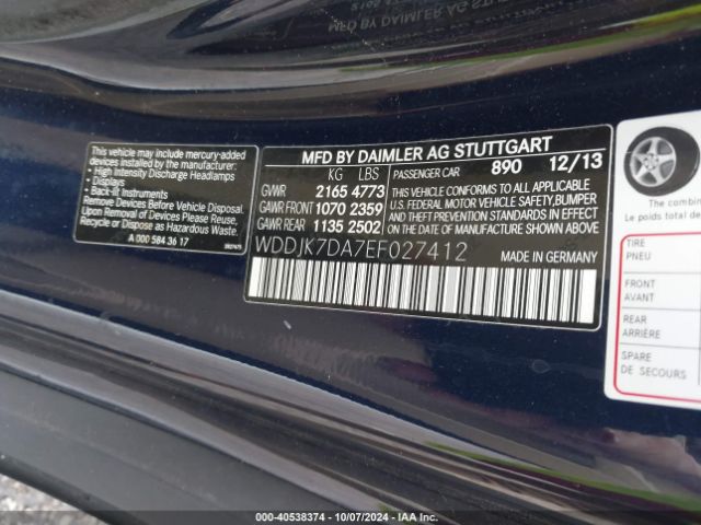 2014 MERCEDES-BENZ SL 550 WDDJK7DA7EF027412 Photo 8