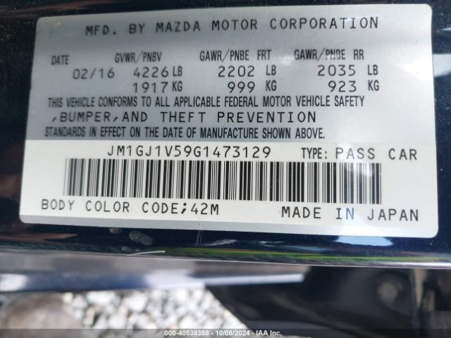JM1GJ1V59G1473129 Mazda Mazda6 I Touring