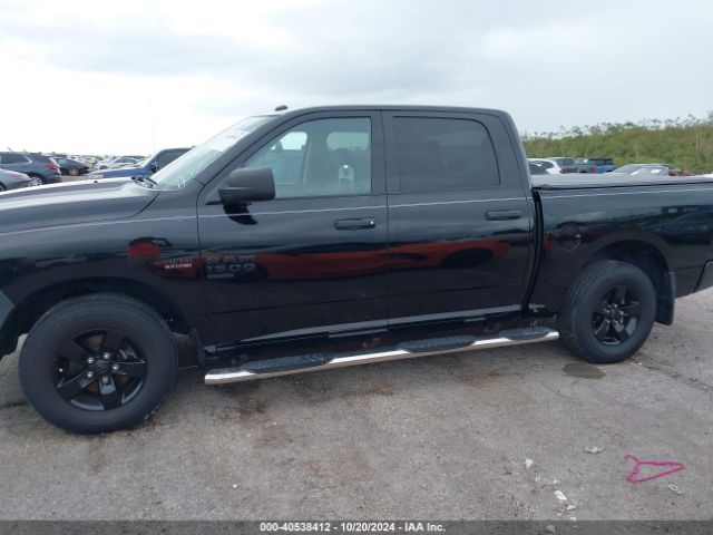 3C6RR6KT4MG713970 RAM 1500 Classic Tradesman  4x2 5'7 Box
