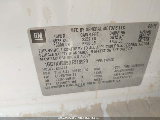 1GC1KVE85GF216928 Chevrolet Silverado 2500hd Lt