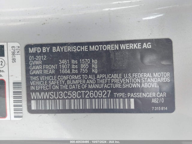 2012 MINI COOPER WMWSU3C58CT260927 Photo 8