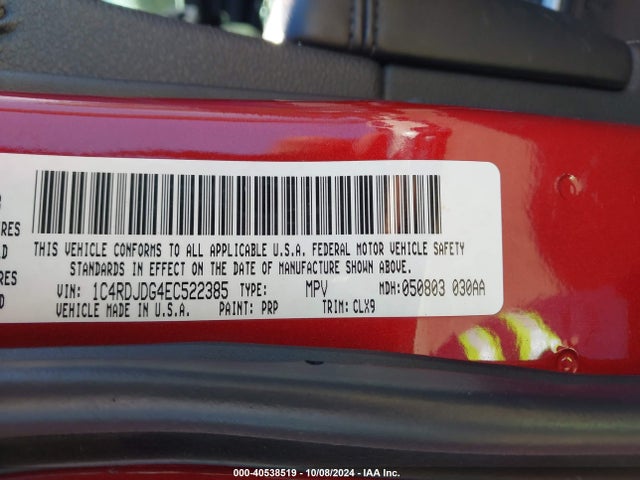 Dodge DURANGO LIMITED 2014 1C4RDJDG4EC522385 Image 9