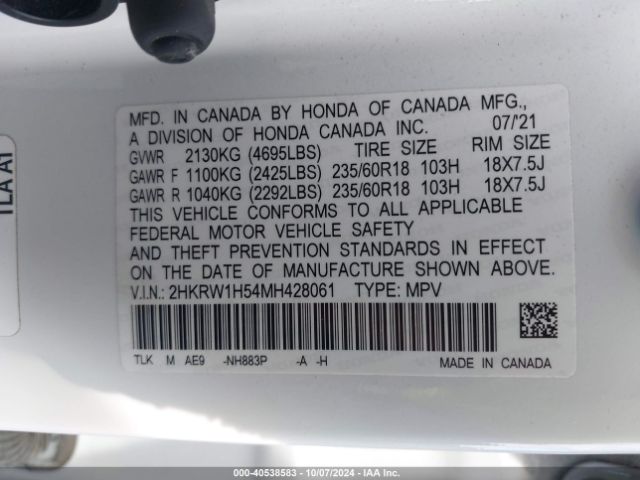 2HKRW1H54MH428061 Honda Cr-v 2wd Ex