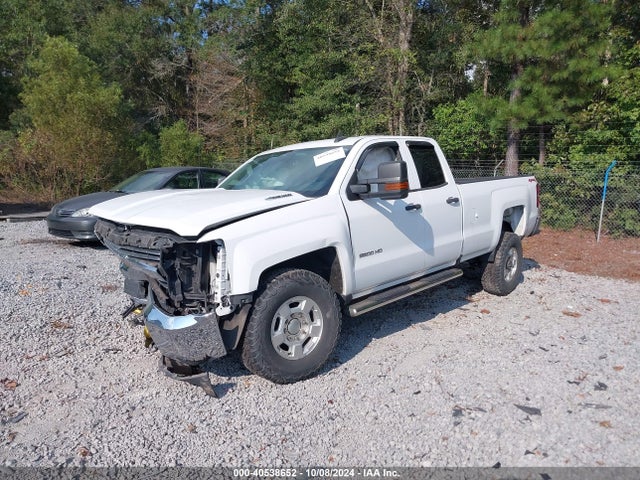 Chevrolet Silverado 2500hd Wt 2016 1GC2KUE89GZ163020 Image 2