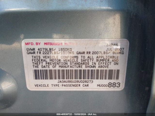 2008 MITSUBISHI LANCER JA3AU86U28U028273 Photo 8