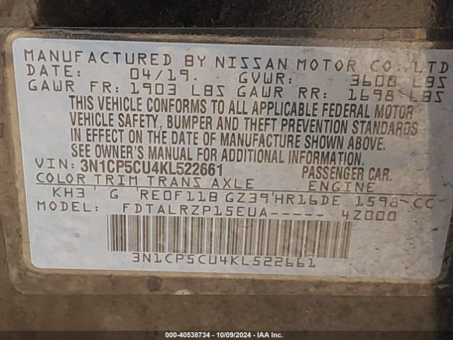 3N1CP5CU4KL522661 Nissan KICKS S