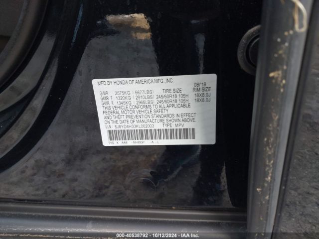 5J8YD4H33KL002003 Acura Mdx Standard