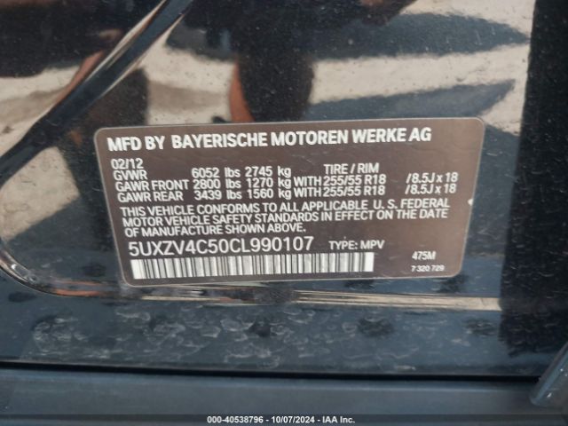 2012 BMW X5 5UXZV4C50CL990107 Photo 8