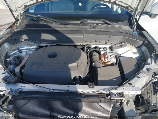 YV4BR0CL7N1814892 Volvo Xc90 Recharge Plug-in Hybrid T8 Inscription 7 Passenger