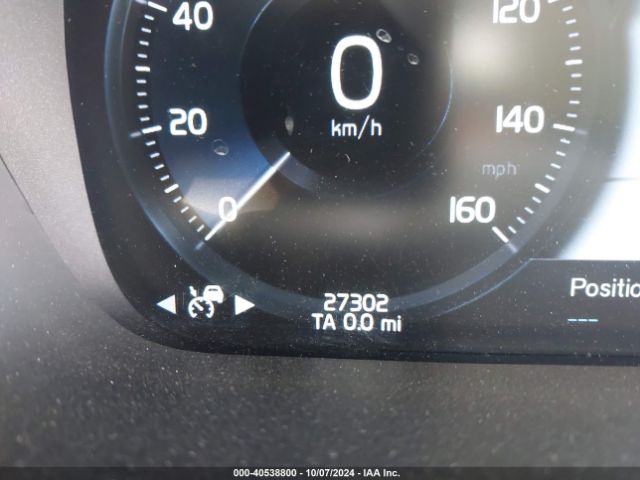 YV4BR0CL7N1814892 Volvo Xc90 Recharge Plug-in Hybrid T8 Inscription 7 Passenger