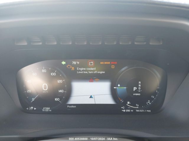 YV4BR0CL7N1814892 Volvo Xc90 Recharge Plug-in Hybrid T8 Inscription 7 Passenger