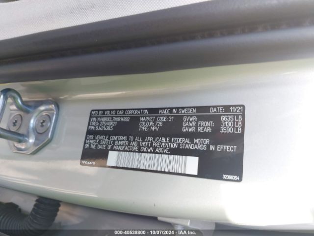 YV4BR0CL7N1814892 Volvo Xc90 Recharge Plug-in Hybrid T8 Inscription 7 Passenger