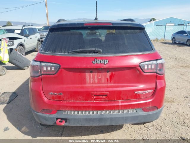 3C4NJDDB6LT208588 Jeep Compass Trailhawk 4x4