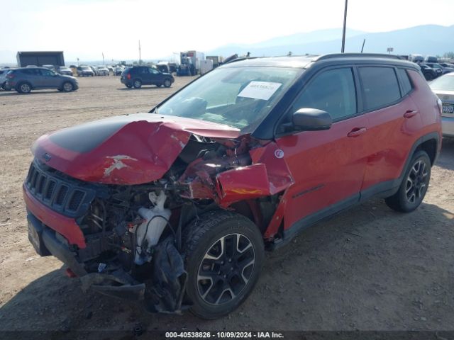 3C4NJDDB6LT208588 Jeep Compass Trailhawk 4x4