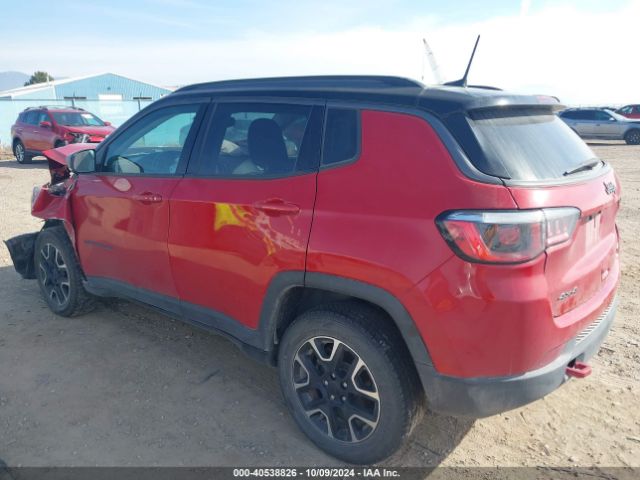 3C4NJDDB6LT208588 Jeep Compass Trailhawk 4x4