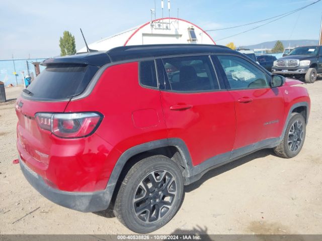 3C4NJDDB6LT208588 Jeep Compass Trailhawk 4x4