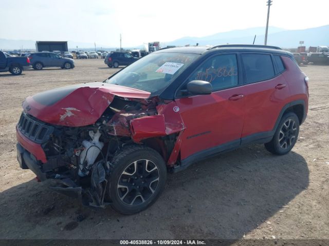 3C4NJDDB6LT208588 Jeep Compass Trailhawk 4x4